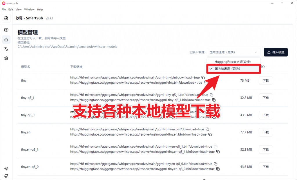 20250629121134783-image