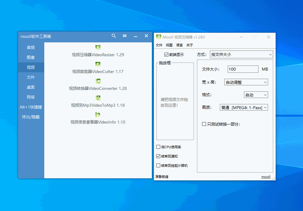 20250228204538398-PixPin_2025-02-28_20-11-59