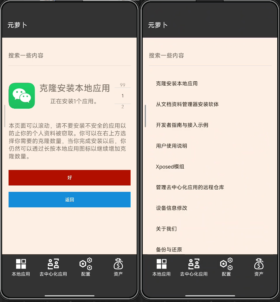 20250705183703374-94506af68f0a051bb45da8e8e0bad07