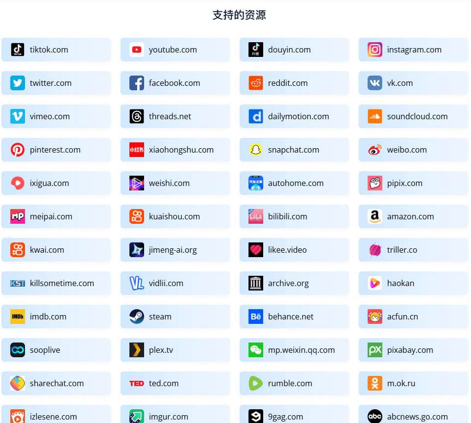 20250705190108714-1751713264115