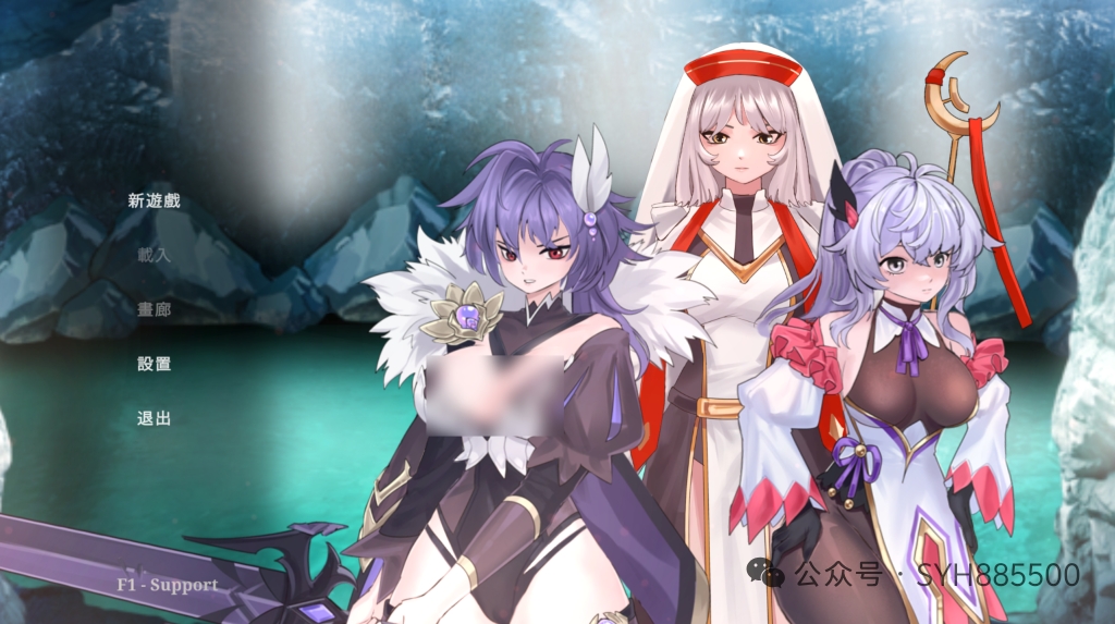 困顿中的少女完结 | SLG | 动态 | PC/安卓