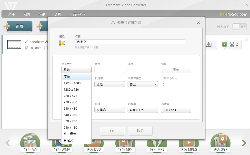 20250708220220440-image