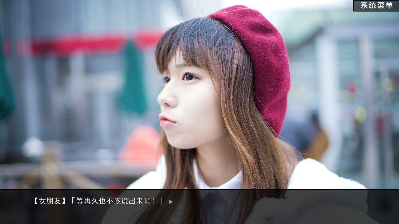 恋爱模拟器|官方中文|Love Simulation插图