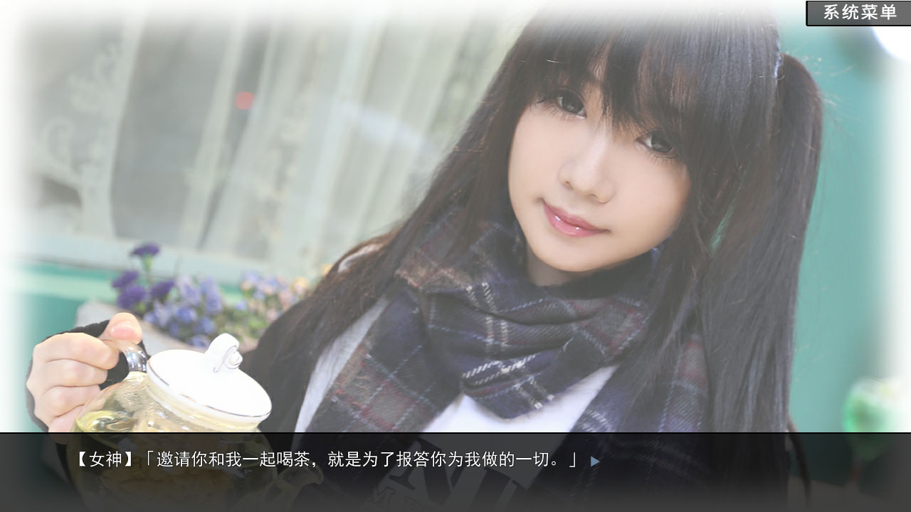 恋爱模拟器|官方中文|Love Simulation插图3