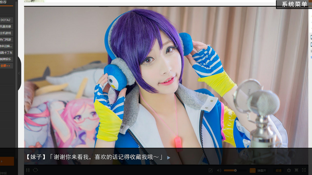 恋爱模拟器|官方中文|Love Simulation插图4