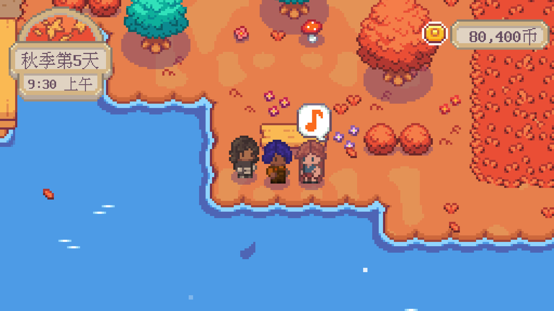 萤火村|官方中文|支持手柄|Firefly Village插图2