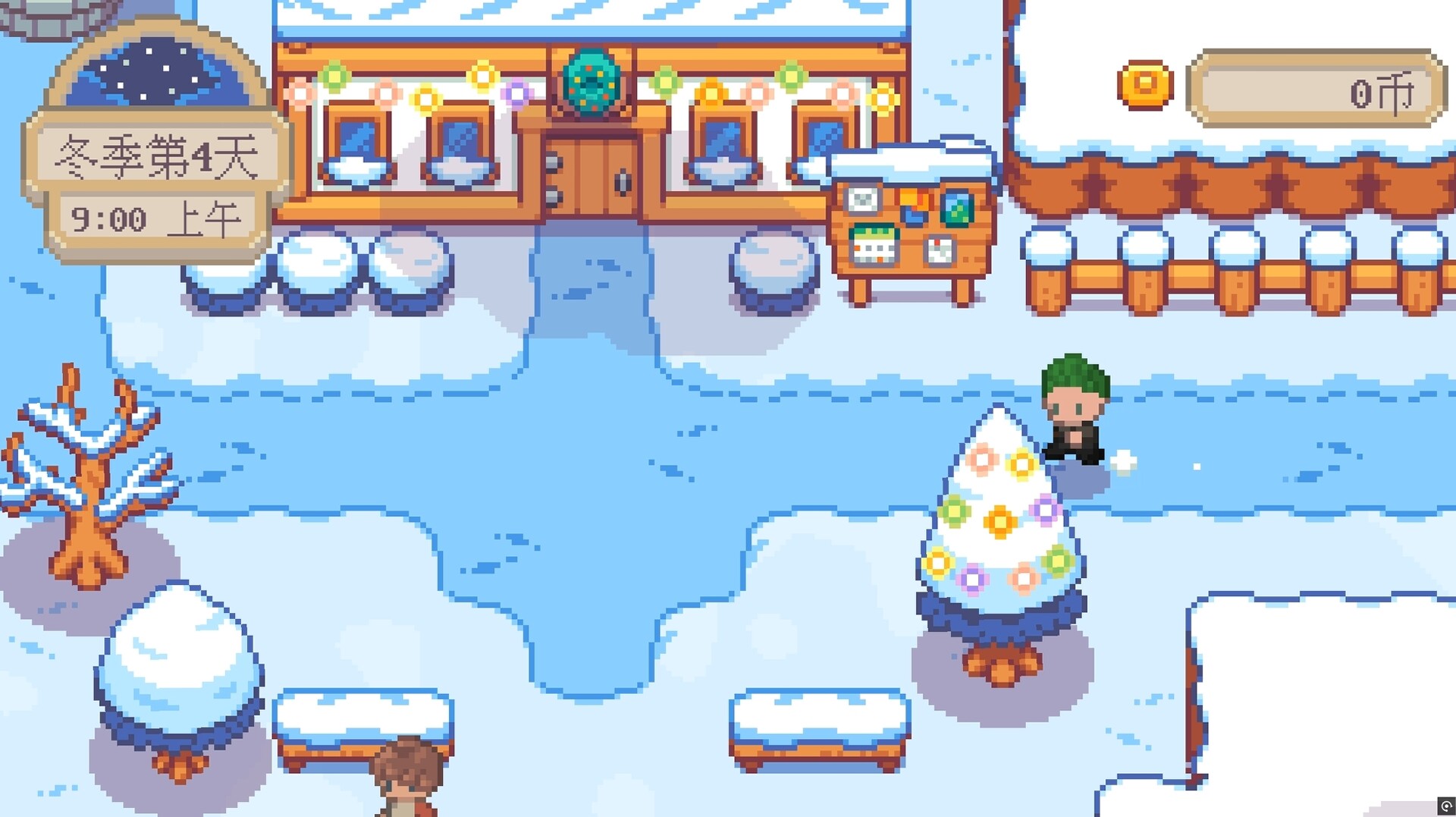 萤火村|官方中文|支持手柄|Firefly Village插图5