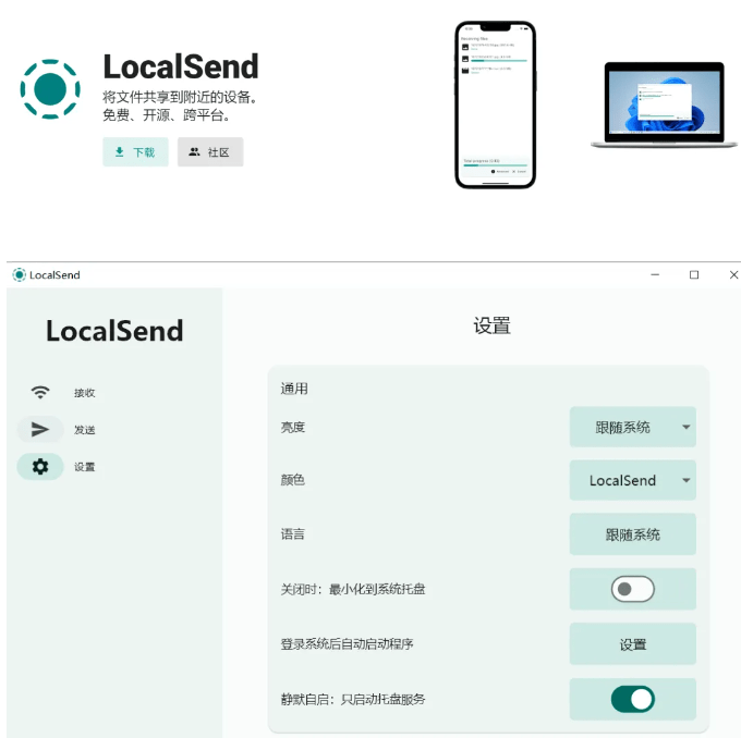 20241105212955384-1730813391297