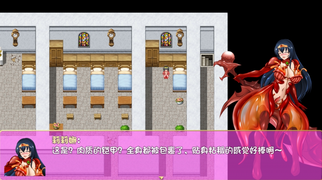 诅咒铠甲V3.01 | RPG | 动态 | PC/安卓