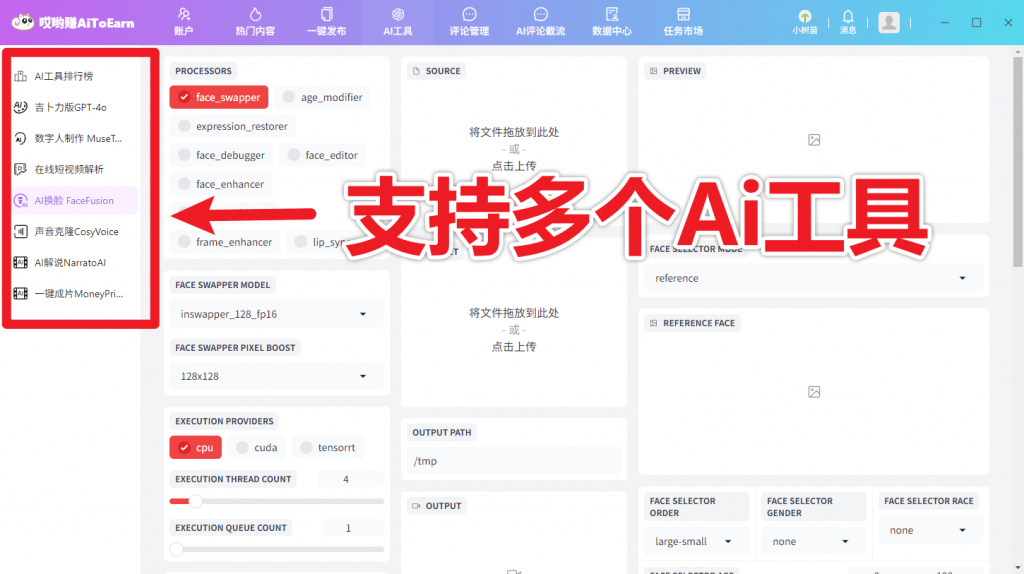 20250713163816693-1752395894270