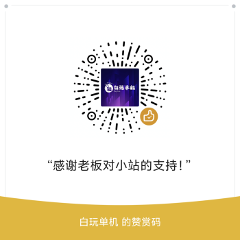 mm_reward_qrcode_1755499362854.png mm_reward_qrcode_1755499362854.png