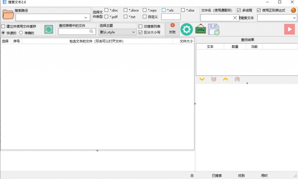 20250716182732130-image