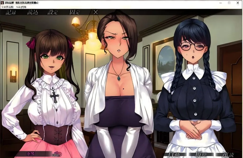 邪娠完结 | AVD | 动态 | 安卓/PC