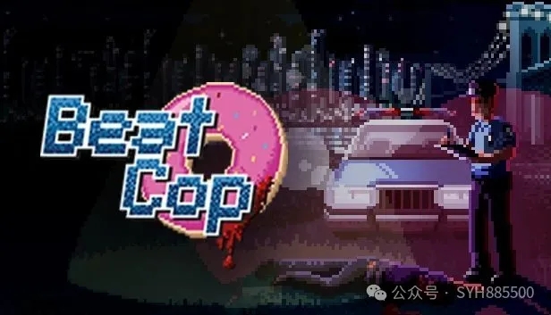 巡警Beat Cop v1.0.1