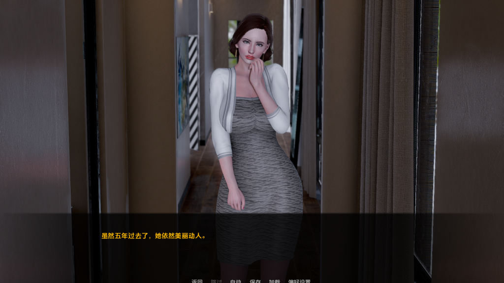 欲望小镇V0.9 | SLG | 动态 | 安卓JOI/PC