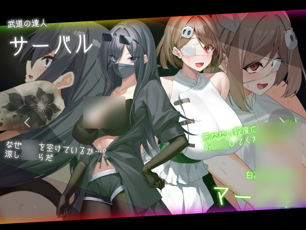 盗贼猫的秘密记录V1.01 | RPG | 动态 | PC