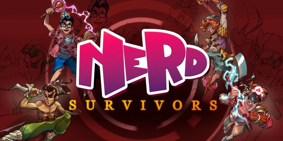 书呆子幸存者V1.0.2菜单版(需断网运行)