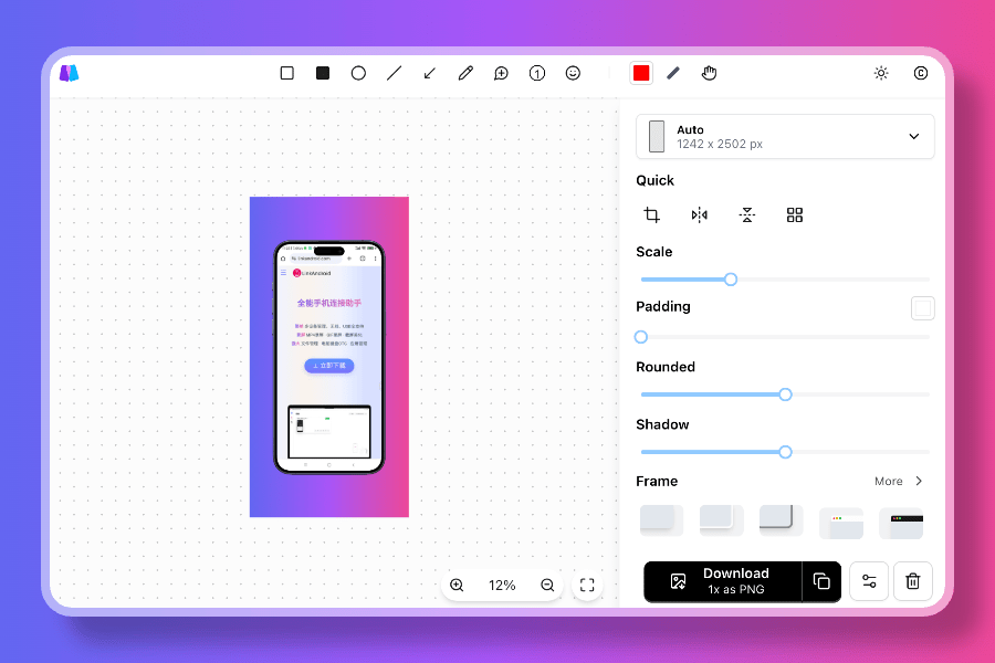 20250724205614414-1753361760217