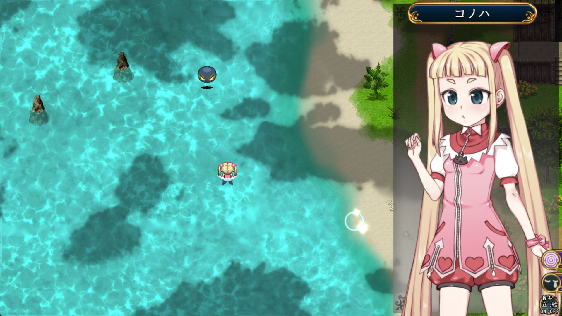 魔法少女木叶|官方中文|Magical Girl Konoha插图6 魔法少女木叶|官方中文|Magical Girl Konoha插图6