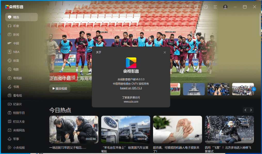 20250406204029947-1743943239404