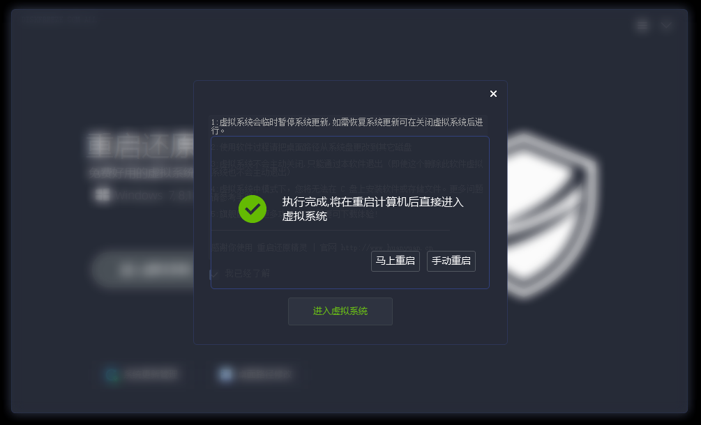 20250731163656308-image