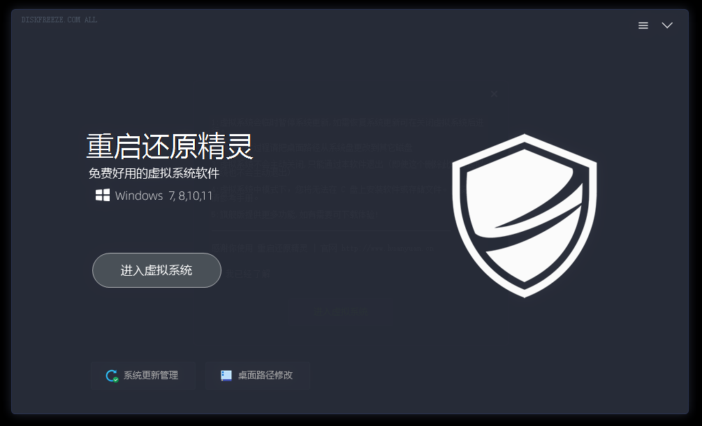 20250731163541737-image