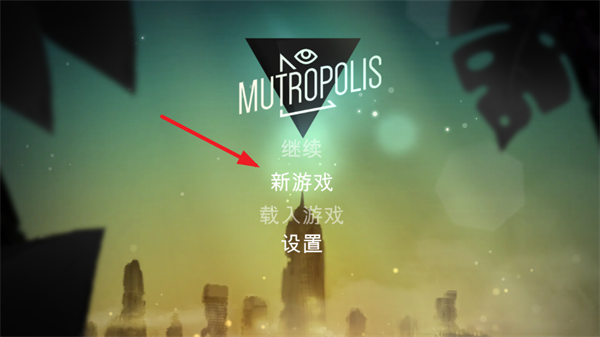 书呆子侦探亨利V1.0