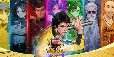 逃学之王|官方中文|King Of Truancy