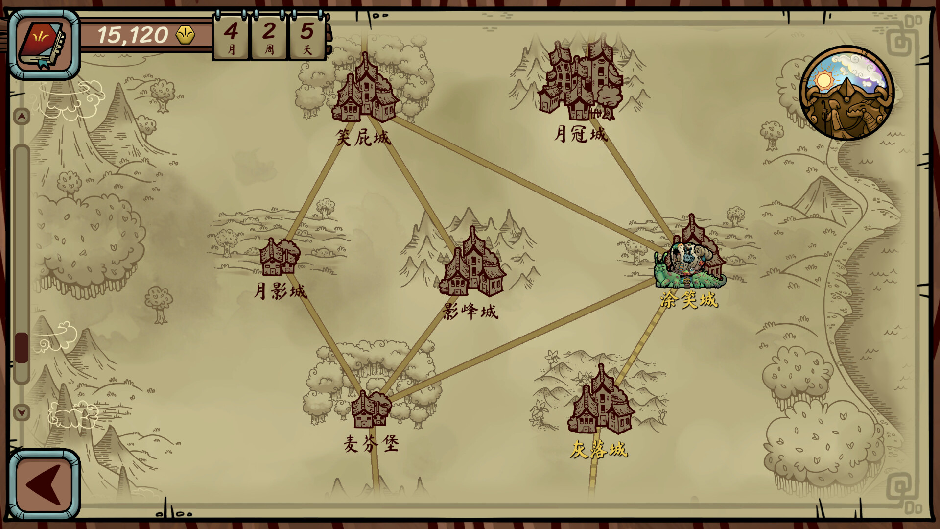 当铺人生传奇|正式版|官方中文|支持手柄|Dealer's Life Legend插图6 当铺人生传奇|正式版|官方中文|支持手柄|Dealer's Life Legend插图6