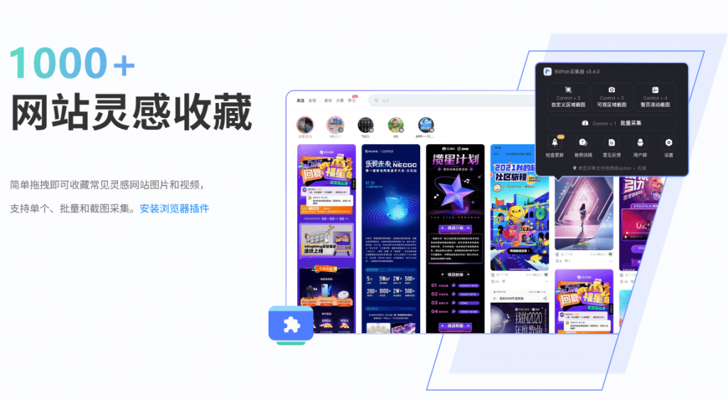 20250816213528168-1755351323178