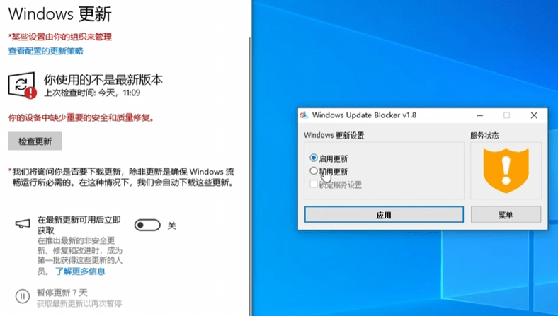 20250821180217819-1755770535095