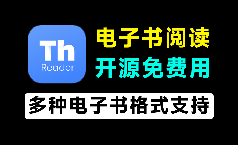 20250824141449575-1756016086228