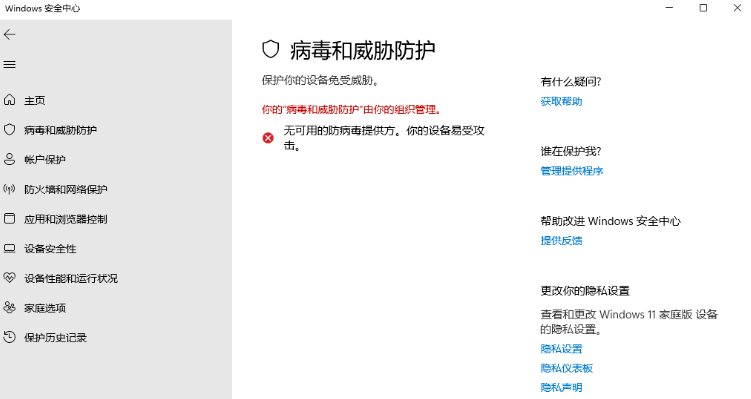 20250824184836333-1756032514539