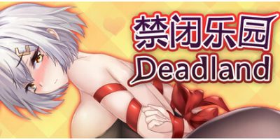  禁闭乐园：堕罪之寓|官方中文|Deadland: Fallen Apartment