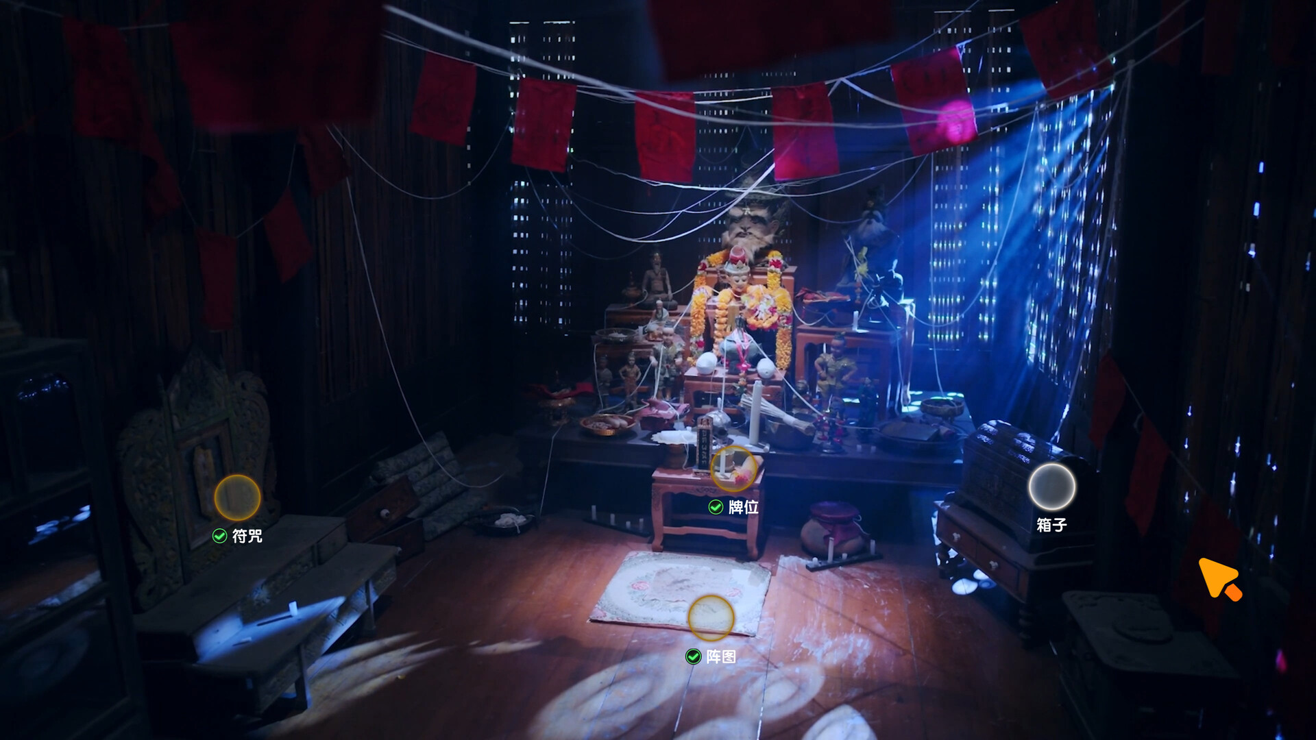 心跳大冒险:泰遇插图6 心跳大冒险:泰遇插图6