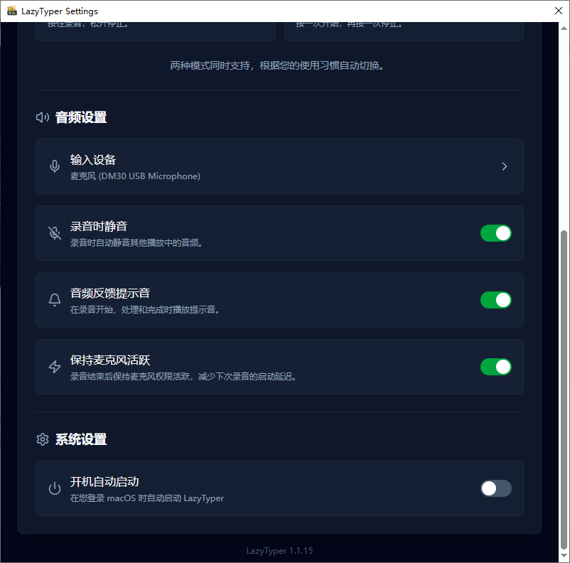 20250831160101729-image