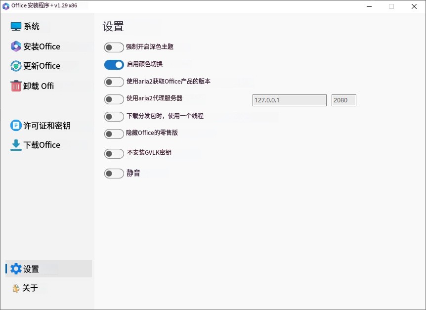 20250831225038444-ee1d79b88779ba46d5a27babc0503a69