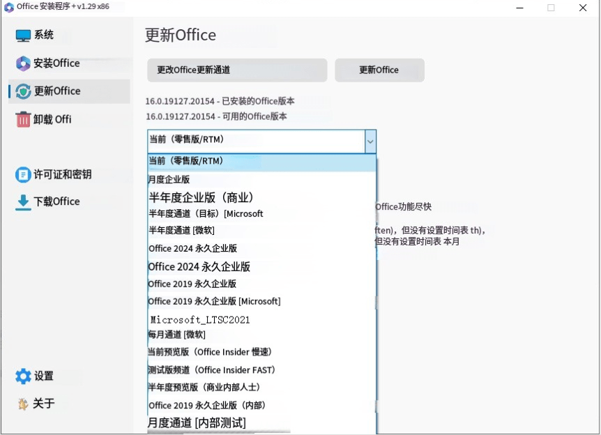 20250831225234174-1756651956230