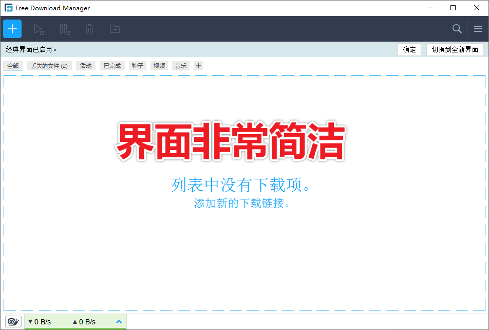 20250415214459234-1744724716473