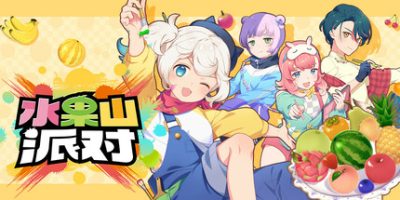 水果山派对|官方中文|支持手柄|Fruit Mountain Party