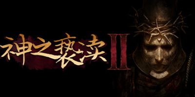神之亵渎2|v20251009|官方中文|支持手柄|Blasphemous 2