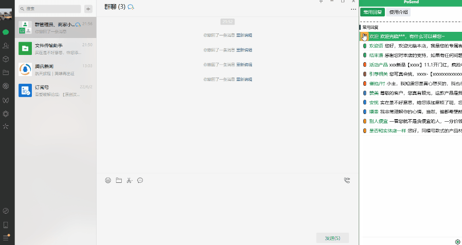 20240820211426726-1724159662939