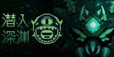 潜入深渊|官方中文|支持手柄|Dive The Depths