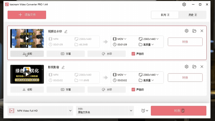 20240727221554856-image