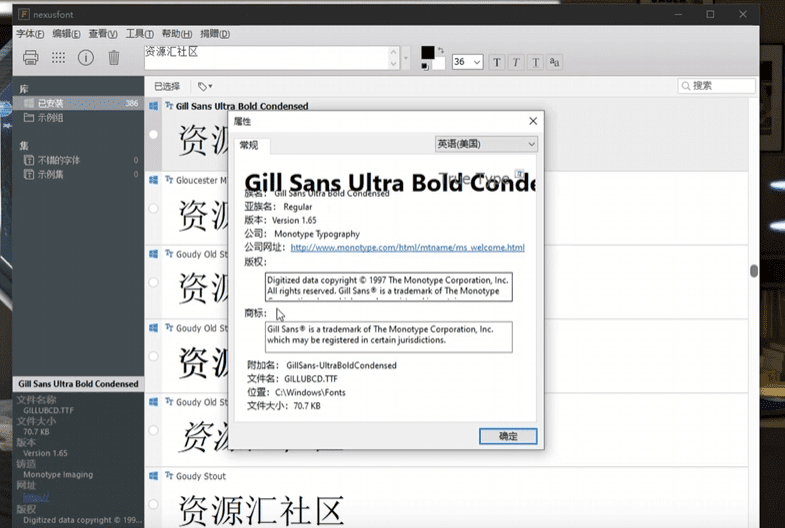 20240717223629830-1721226985586