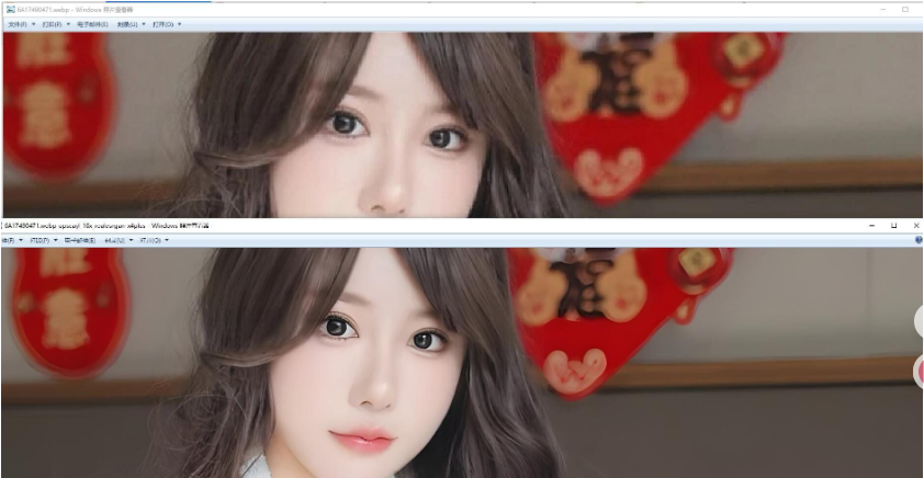 20250911160002973-image