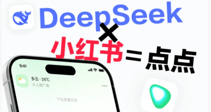 20250911211853535-1757596740609