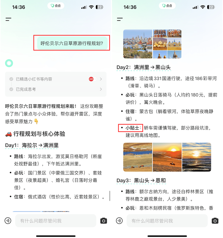 20250911211951528-8ac86d6e4e427411ae024a173405c90f