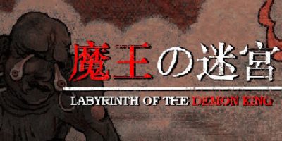 魔王的迷宫|官方中文|支持手柄|Labyrinth Of The Demon King