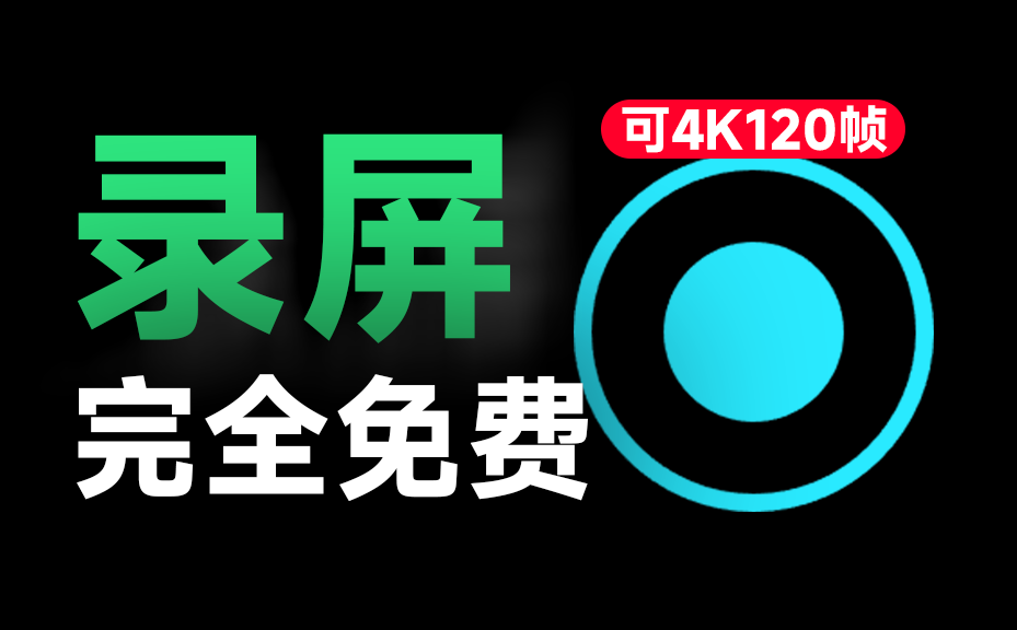 20250911223803918-image